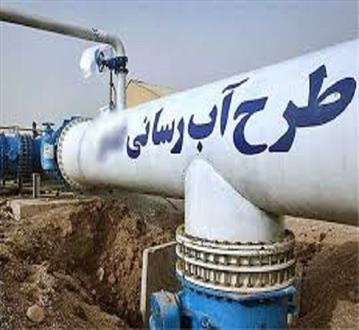اولین نشست ستاد بحران آب در ایرانشهر را موجب شد