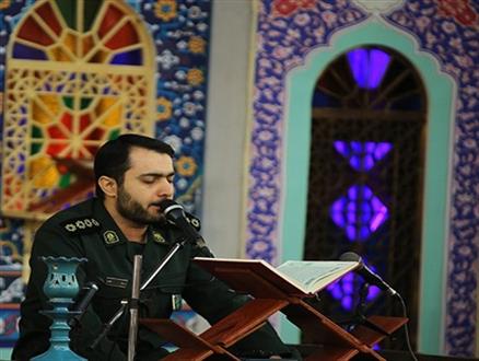 برگزاری مرحله استانی مسابقات قرآن کریم سپاه در زاهدان
