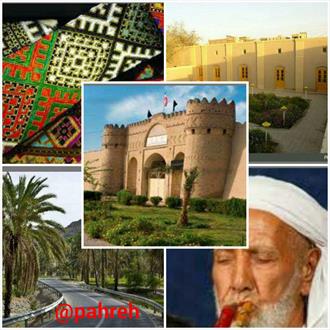 دو روستای (کوچ کورینگ) و (کچ کوش) به جاذبه های گردشگری ایرانشهر اضافه می شود