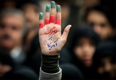 دعوت تبلیغات اسلامی ایرانشهر برای حضور پرشور مردم در راهپیمایی 13 آبان