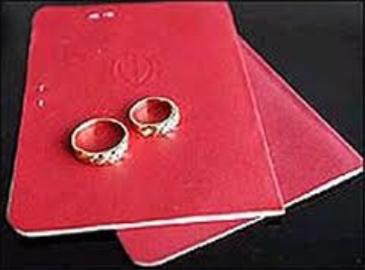 ازدواج عجیب برای طلاق! / پرونده ای در دادگاه خانواده تهران