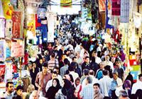 عید کالای ایرانی به شرط حمایت مردمی+ صوت