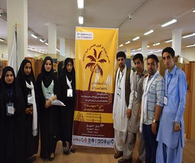 ایده دانشجویان دانشگاه ولایت ایرانشهر در رویداد کشوری کارآفرینی تخصصی خرما پذیرفته شد