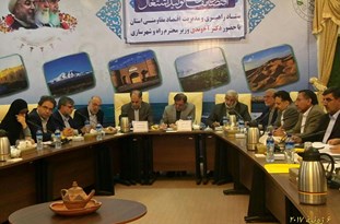 برگزاری جلسه ستاد راهبردی اقتصاد مقاومتی سیستان و بلوچستان