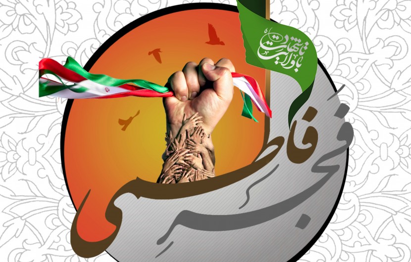 اعزام 20 مبلغ دینی به مناطق روستایی شهرستان/ برپایی نمایشگاه دهه فجر در ایرانشهر