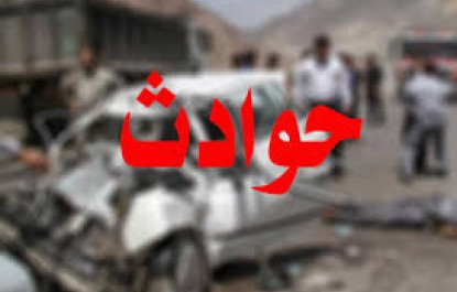 ۶ کشته و مصدوم در تصادف زنجیره ای جنوب سیستان و بلوچستان