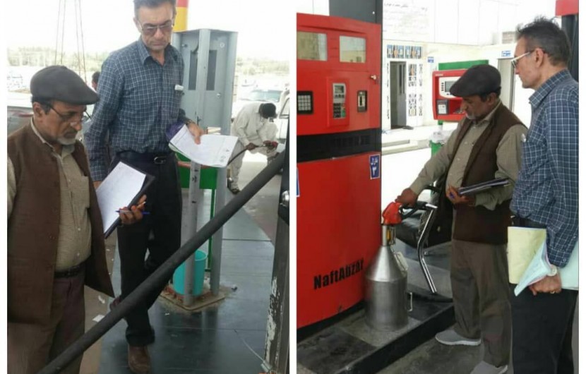 اجرای طرح کنترل و آزمون کیفیت نازل های بنزین در جایگاههای سوخت ایرانشهر