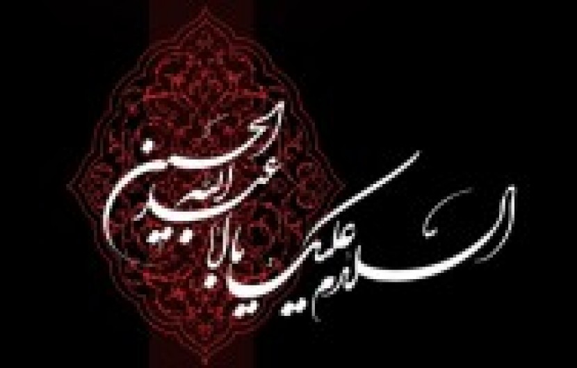 فعالیت بیش از 105 روحانی اعزامی به شهرستان ایرانشهر