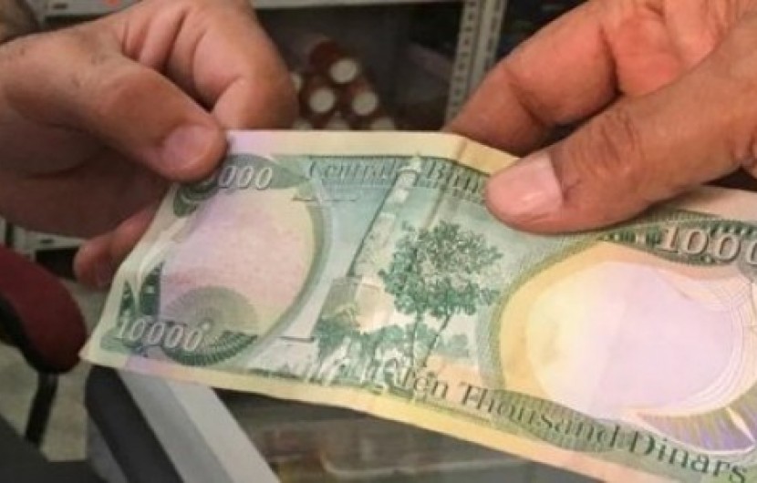 یکصد دینار عراق را چقدر بخرید؟
