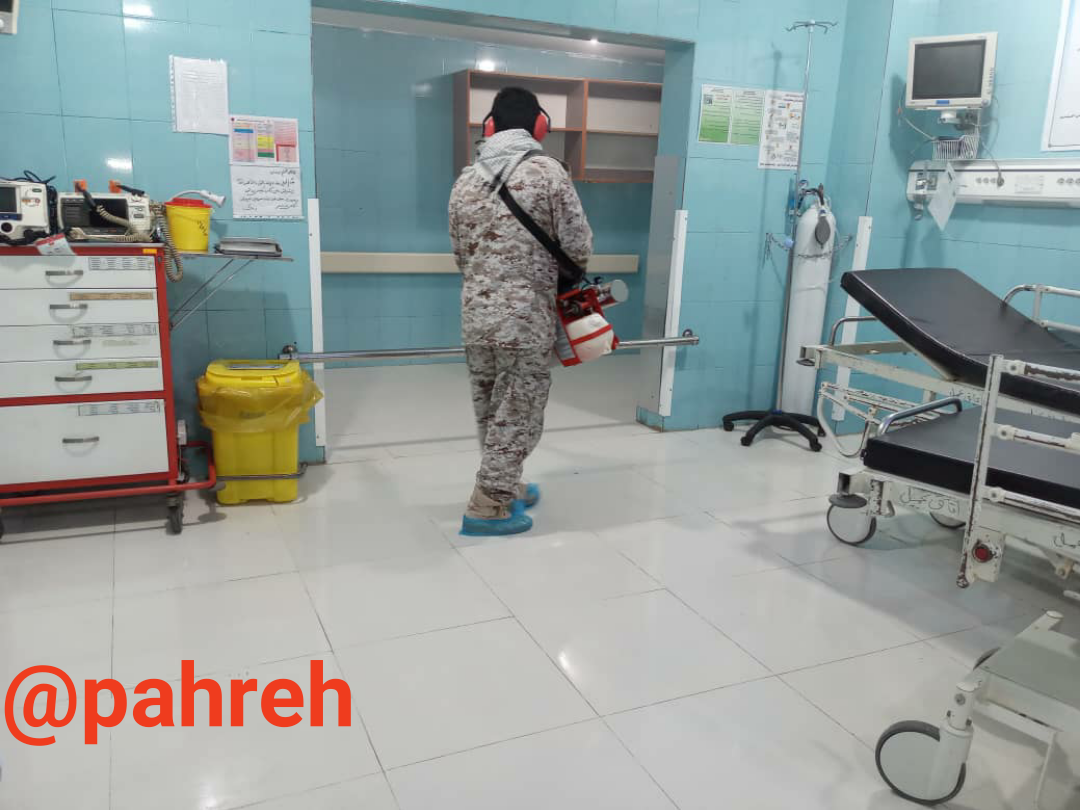 ضدعفونی و گندزدایی بیمارستان های ایرانشهر توسط سپاه پاسداران