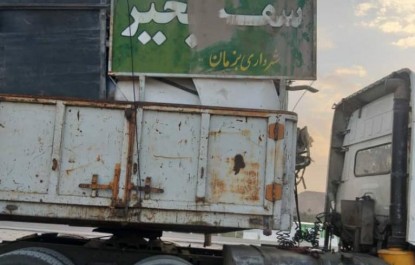 کامیون حامل بار تابلوهای سرقتی در چنگ قانون گرفتار شد