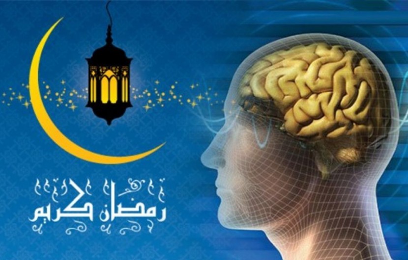 روزه داری بهترین درمان برای كاهش فشارهای روحی است/اثرات شگفت‌انگیز رمضان بر مغز و روان