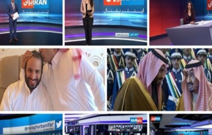 ناشی‌گری رسانه سعودی‌، کار دست منافقین داد/ پرده برداری از پشت پرده شبکه ایران اینترنشنال