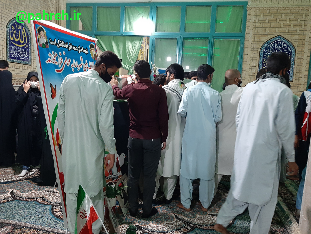 برگزاری مراسم وداع با پیکر مطهر شهید شهلی بر، در مسجد جامع آل رسول(ص) ایرانشهر