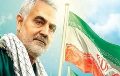 سردار سلیمانی طلایه‌دار انقلاب اسلامی و دفاع مقدس