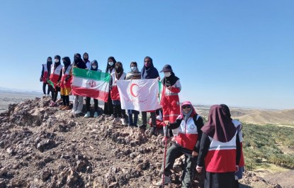 همایش کوه نوردی در ایرانشهر  برگزار شد