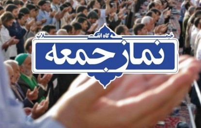 شکوفایی ایران در گرو اقصاد دانش‌بنیان/ اشتغالزایی واحدهای تولیدی علاج رفع مشکلات اقتصادی است