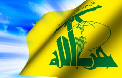 مقاومت اسلامی حزب الله نشات گرفته از عاشورا است