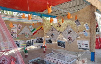 گزارش تصویری/ افتتاح نمایشگاه هفته دفاع مقدس در ایرانشهر  
