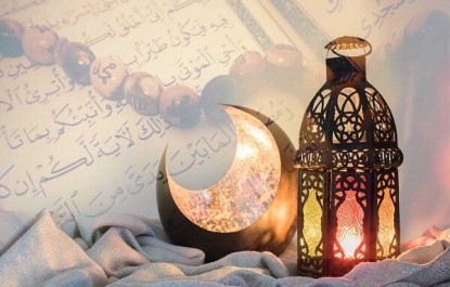 رمضان ماه نزول رحمت و بخشایش است