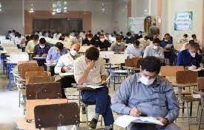 شرکت بیش از ۲ هزار نفر در آزمون استخدامی آموزش‌وپرورش ایرانشهر         