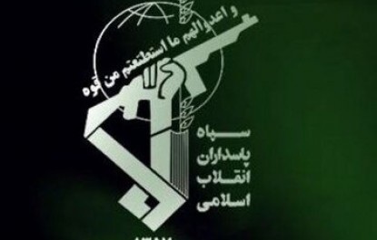 دست مریزاد مردم ایرانشهر به نیروهای سپاه پاسداران
